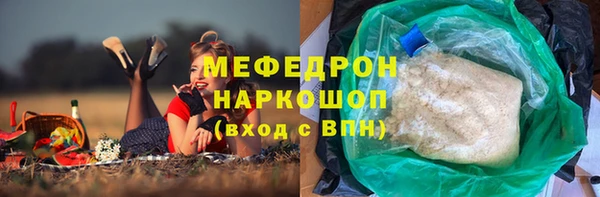 a pvp Пересвет