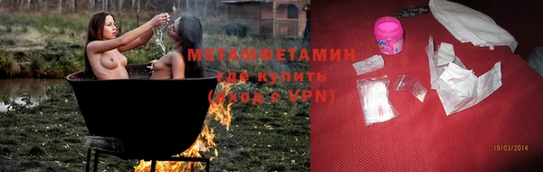мдма Остров