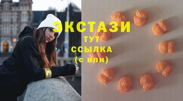 скорость mdpv Переславль-Залесский