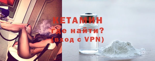 скорость mdpv Переславль-Залесский