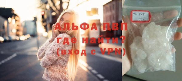 скорость mdpv Переславль-Залесский