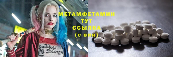 скорость Пестово