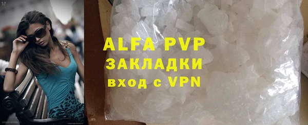 скорость Пестово