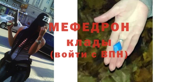 мдма Остров