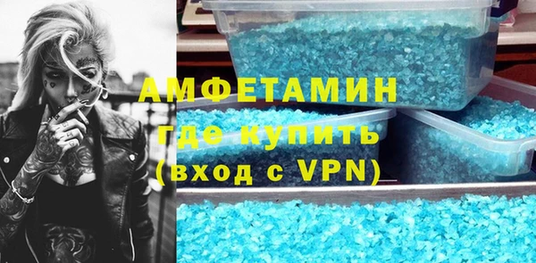 скорость mdpv Переславль-Залесский