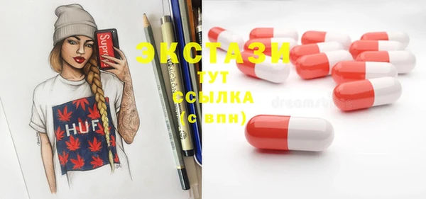 каннабис Тында