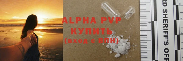 скорость Пестово