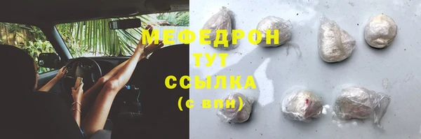 скорость Пестово