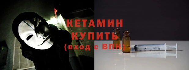 скорость Пестово