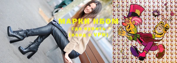 скорость mdpv Переславль-Залесский
