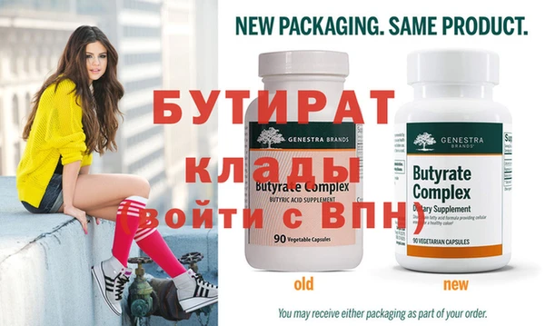 кристаллы Сясьстрой