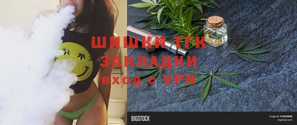 скорость mdpv Переславль-Залесский