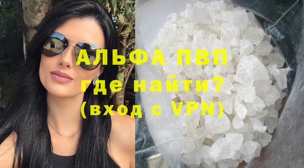 скорость Пестово