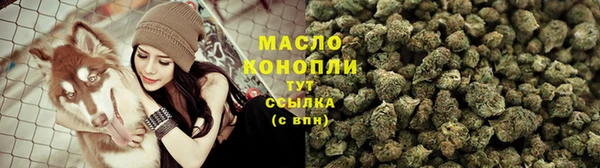скорость mdpv Переславль-Залесский
