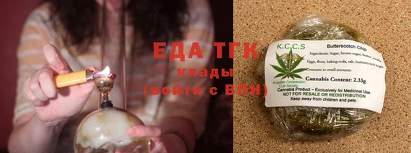скорость mdpv Переславль-Залесский