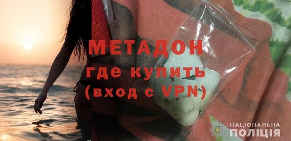 a pvp Пересвет