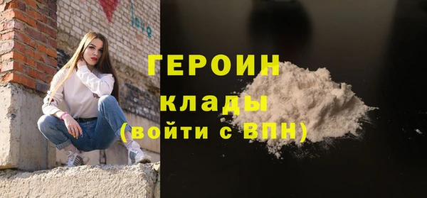 скорость mdpv Переславль-Залесский