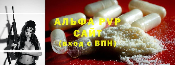 скорость Пестово